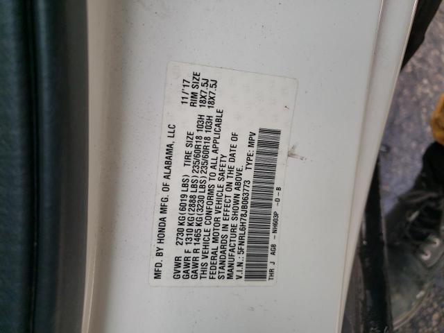 Photo 10 from auction – 2018 HONDA ODYSSEY EX with VIN 5FNRL6H78JB063773