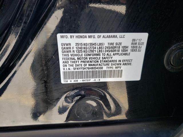 Photo 10 from auction – 2017 HONDA PILOT EXLN with VIN 5FNYF5H76HB034330