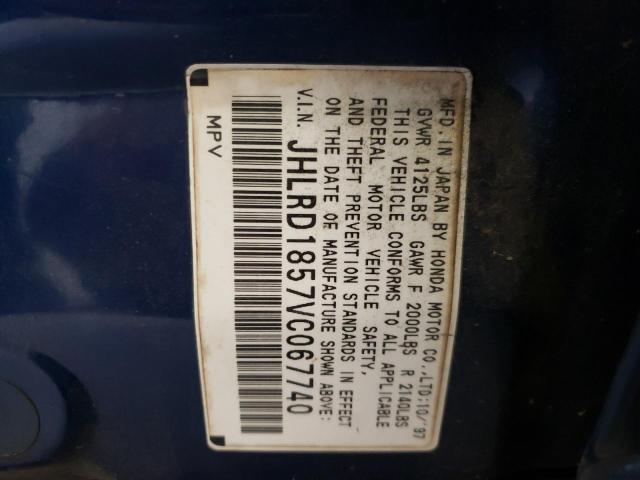 Photo 10 from auction – 1997 HONDA CRV with VIN JHLRD1857VC067740