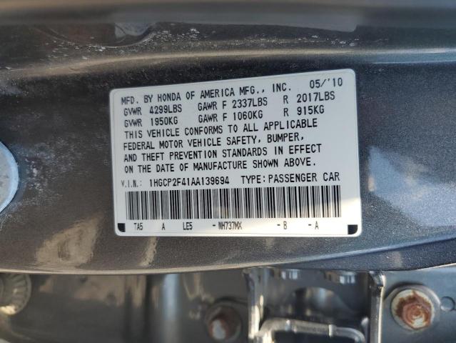 Photo 10 from auction – 2010 HONDA ACCORD LXP with VIN 1HGCP2F41AA139694