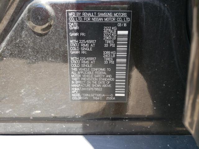 Photo 10 from auction – 2016 NISSAN ROGUE S with VIN KNMAT2MV1GP678822