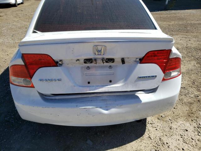 Photo 9 from auction – 2009 HONDA CIVIC with VIN JHMFA36209S016801