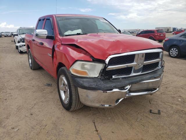 DODGE RAM 1500 2010 with VIN 1D7RB1CP5AS204241 - Photo from auction