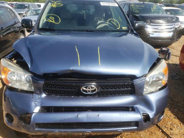 Zdjęcie 7 z aukcji – 2008 TOYOTA RAV4 z VIN JTMBD33V985215591