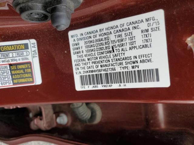 Photo 10 from auction – 2015 HONDA CR-V EX with VIN 2HKRM4H56FH627266