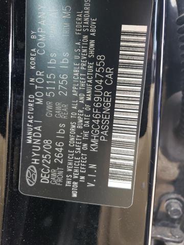 Photo 10 from auction – 2009 GENESIS G80 with VIN KMHGC46F69U047558