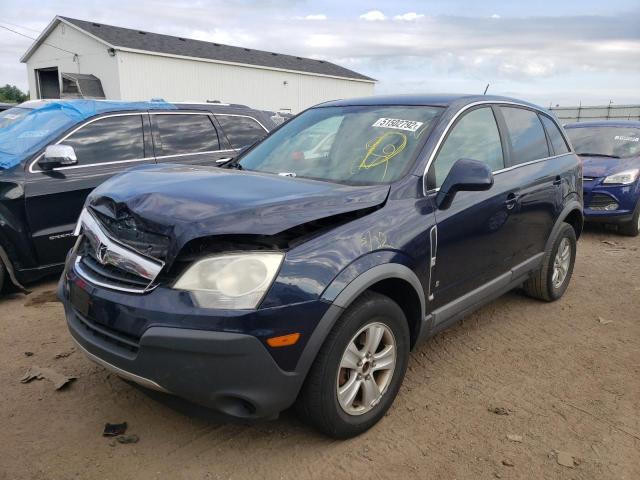 Photo 2 from auction – 2008 SATURN VUE XE with VIN 3GSCL33PX8S549289