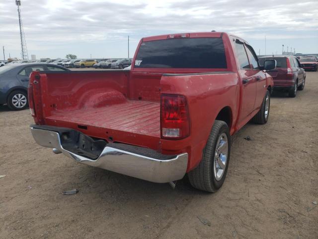 Photo 4 from auction – 2010 DODGE RAM 1500 with VIN 1D7RB1CP5AS204241