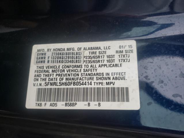 Photo 10 from auction – 2015 HONDA ODYSSEY EX with VIN 5FNRL5H60FB054414