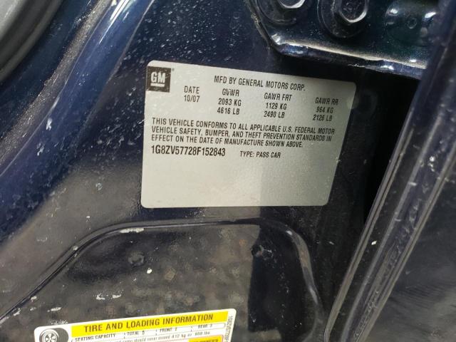 Photo 10 from auction – 2008 SATURN AURA XR with VIN 1G8ZV57728F152843