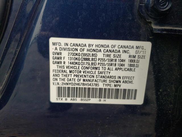Photo 10 from auction – 2011 ACURA MDX TECHNO with VIN 2HNYD2H67BH543785
