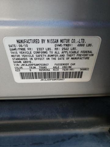 Photo 10 from auction – 2010 INFINITI EX35 BASE with VIN JN1AJ0HP5AM702847