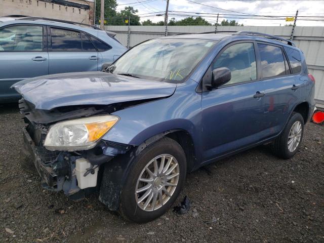 Photo 2 from auction – 2008 TOYOTA RAV4 with VIN JTMBD35V985208153