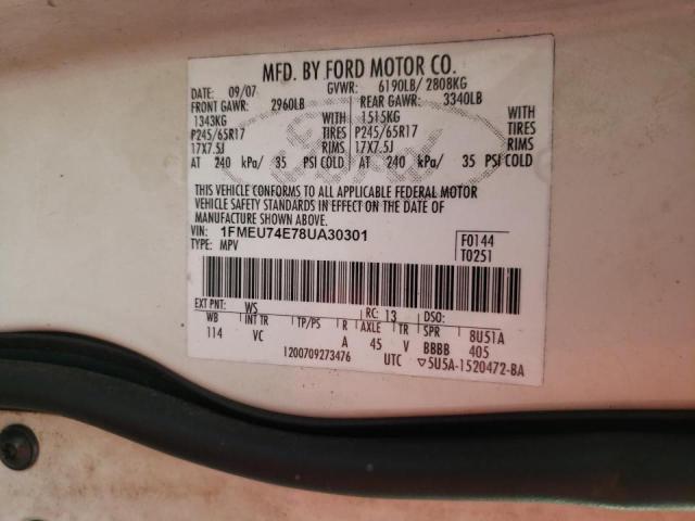 Photo 10 from auction – 2008 FORD EXPLORER E with VIN 1FMEU74E78UA30301