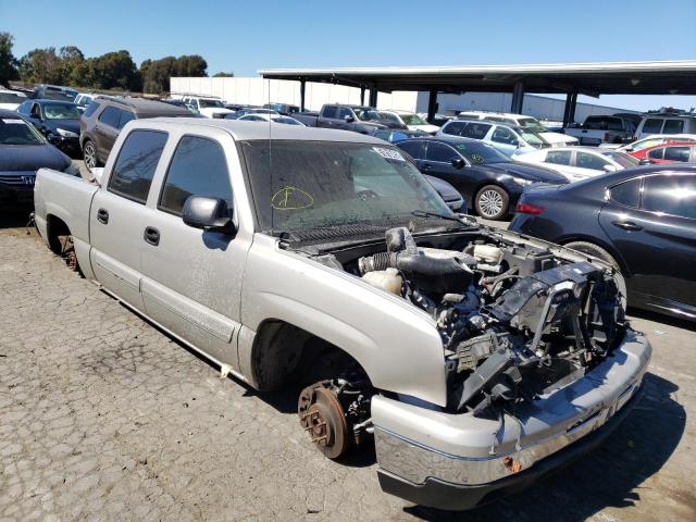 CHEVROLET SILVERADO 2007 with VIN 2GCEC13V971134370 - Photo from auction