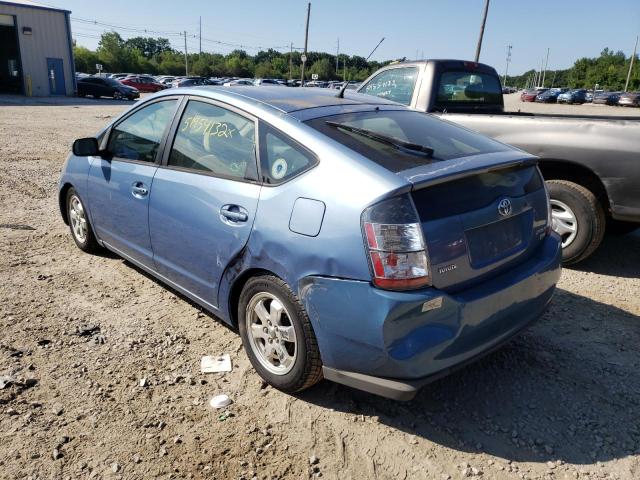 Photo 3 from auction – 2005 TOYOTA PRIUS with VIN JTDKB20U457045250