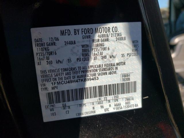 Photo 10 from auction – 2007 FORD ESCAPE HEV with VIN 1FMCU49H47KB99453