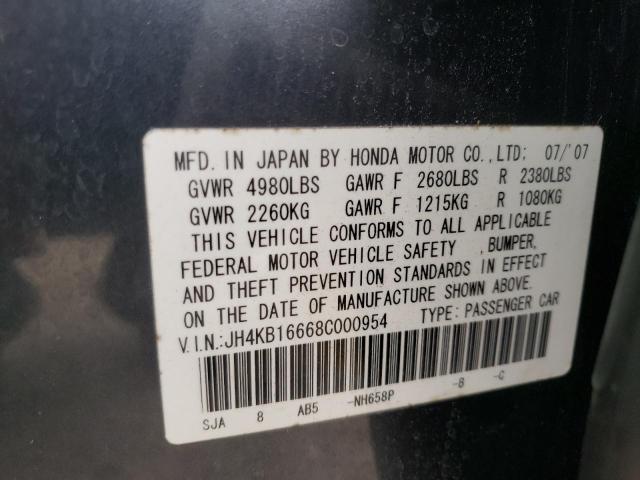 Photo 10 from auction – 2008 ACURA RL with VIN JH4KB16668C000954