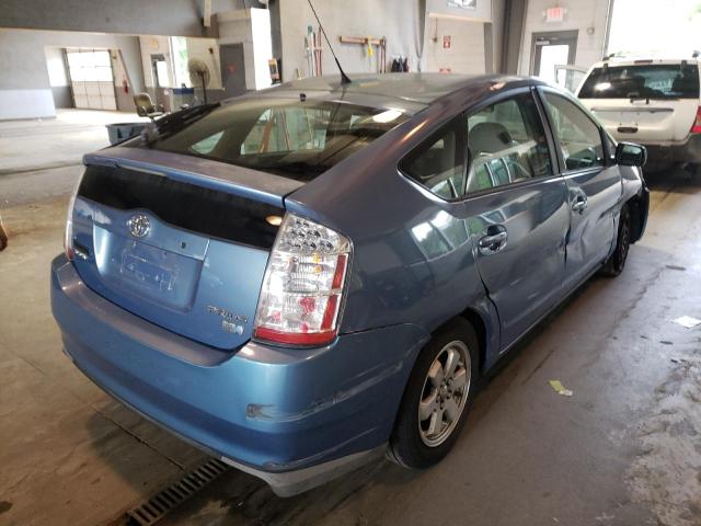 Photo 4 from auction – 2009 TOYOTA PRIUS with VIN JTDKB20U697820394