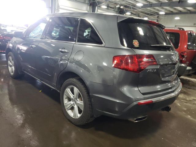 Photo 3 from auction – 2011 ACURA MDX with VIN 2HNYD2H24BH507792