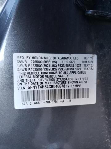 Photo 10 from auction – 2012 HONDA PILOT EXL with VIN 5FNYF4H64CB046678