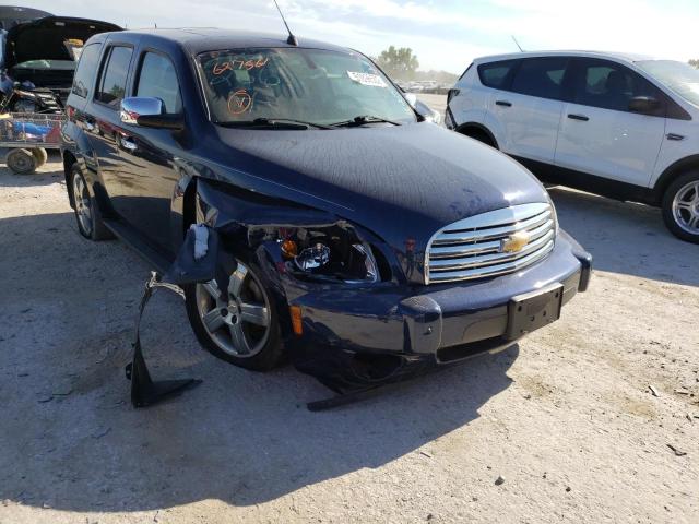 Photo 9 from auction – 2011 CHEVROLET HHR LT with VIN 3GNBACFU0BS627561