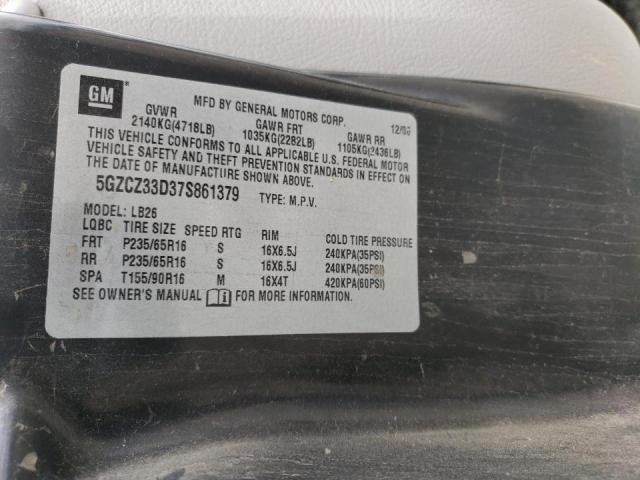 Photo 10 from auction – 2007 SATURN VUE with VIN 5GZCZ33D37S861379