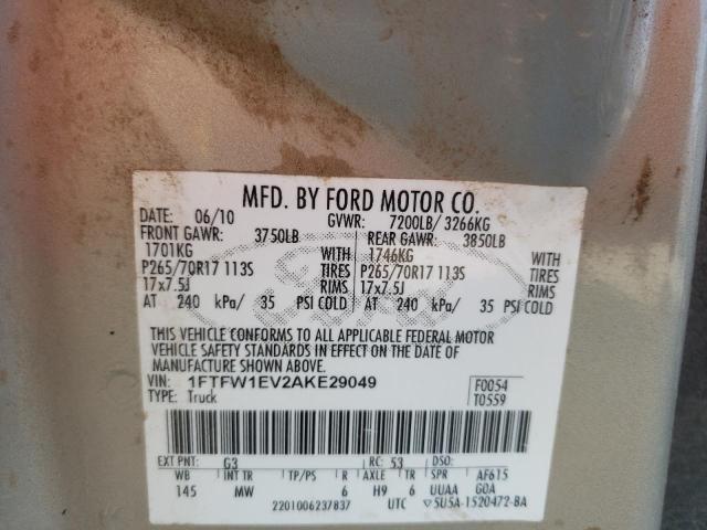 Photo 10 from auction – 2010 FORD F150 SUPER with VIN 1FTFW1EV2AKE29049