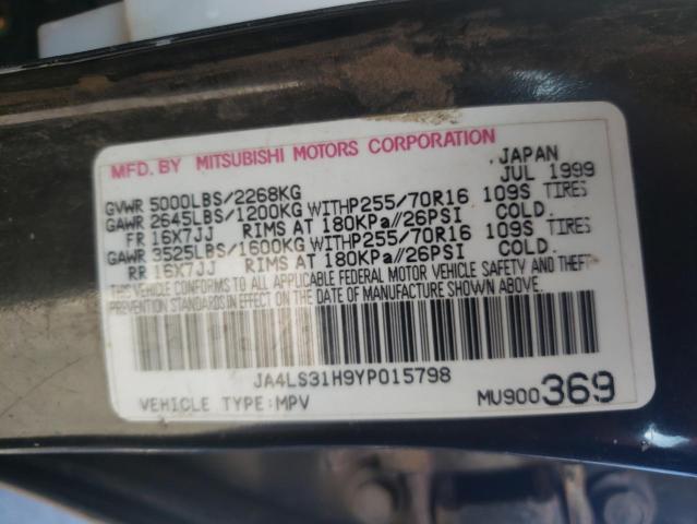 Photo 10 from auction – 2000 MITSUBISHI MONTERO SP with VIN JA4LS31H9YP015798