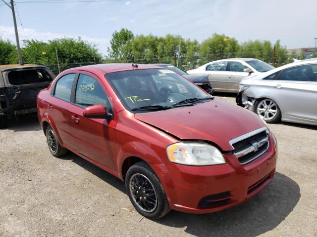 CHEVROLET AVEO LS 2010 with VIN KL1TD5DE7AB131895 - Photo from auction