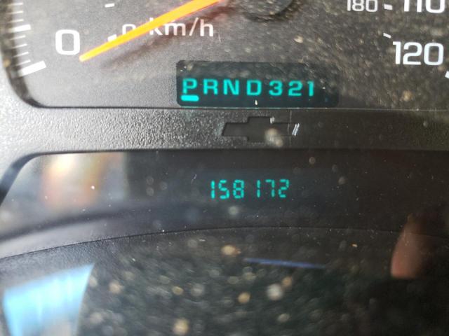 Photo 8 from auction – 2005 CHEVROLET TRAILBLAZE with VIN 1GNDT13S152223677