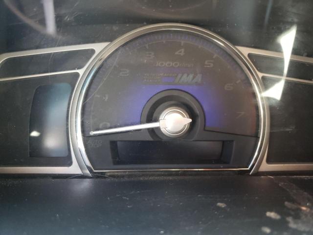 Photo 8 from auction – 2006 HONDA CIVIC HYBR with VIN JHMFA36216S005446