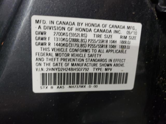 Photo 10 from auction – 2011 ACURA MDX with VIN 2HNYD2H24BH507792
