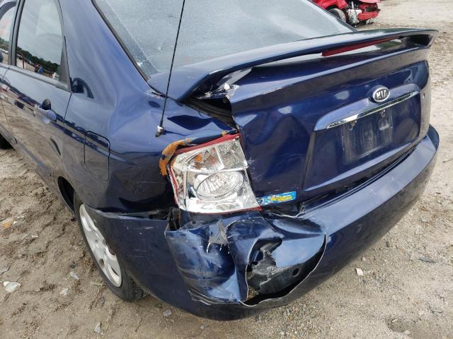 Photo 9 from auction – 2006 KIA SPECTRA LX with VIN KNAFE121665339541
