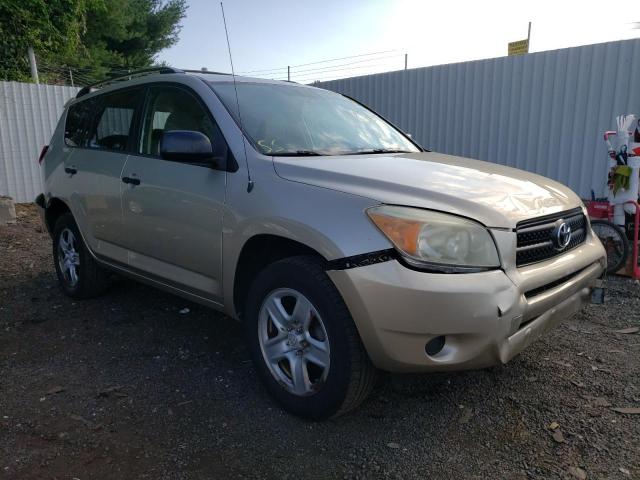TOYOTA RAV4 2008 with VIN JTMBD33V186069942 - Photo from auction