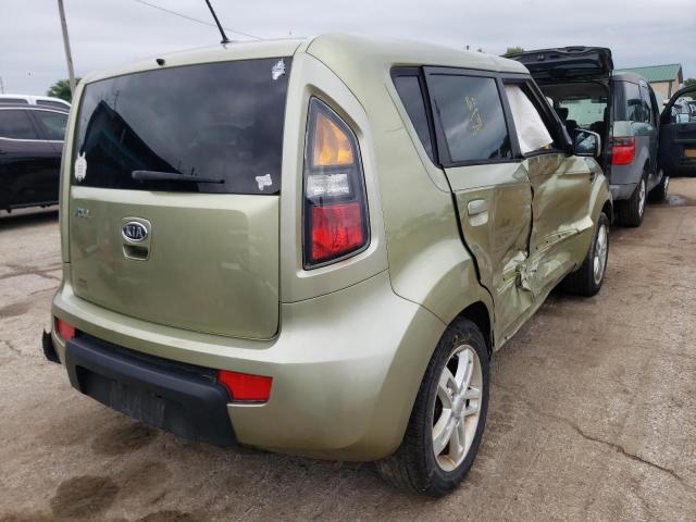 Photo 4 from auction – 2010 KIA SOUL + with VIN KNDJT2A27A7037899