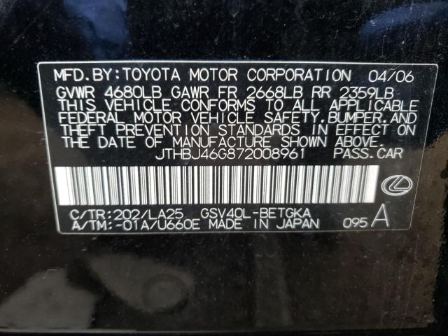 Photo 10 from auction – 2007 LEXUS ES 350 with VIN JTHBJ46G872008961