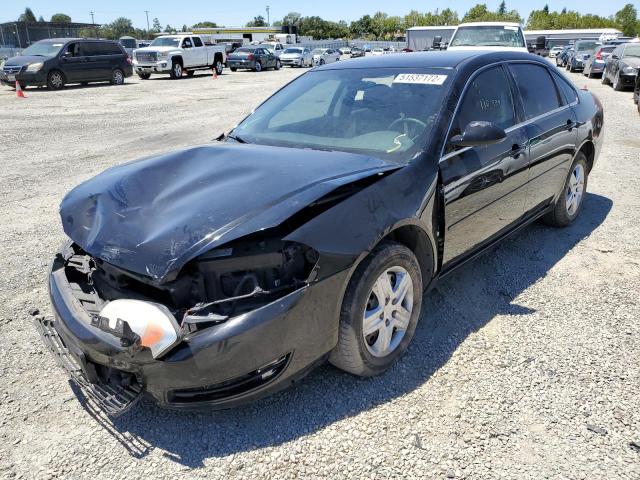 Photo 2 from auction – 2007 CHEVROLET IMPALA LS with VIN 2G1WB55KX79374071