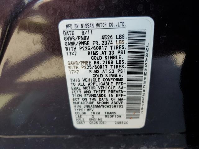 Photo 10 from auction – 2012 NISSAN ROGUE S with VIN JN8AS5MV9CW356762