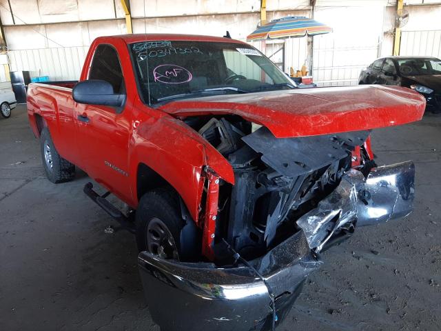 Photo 1 from auction – 2008 CHEVROLET SILVERADO with VIN 1GCEC14X48Z111894