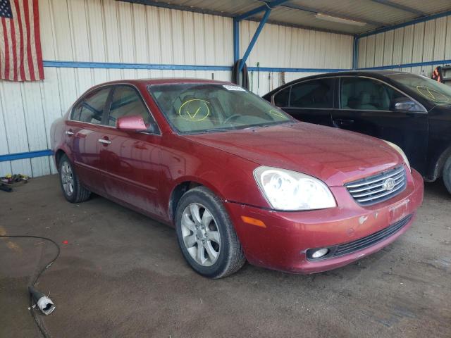 KIA OPTIMA LX 2007 with VIN KNAGE123775093347 - Photo from auction