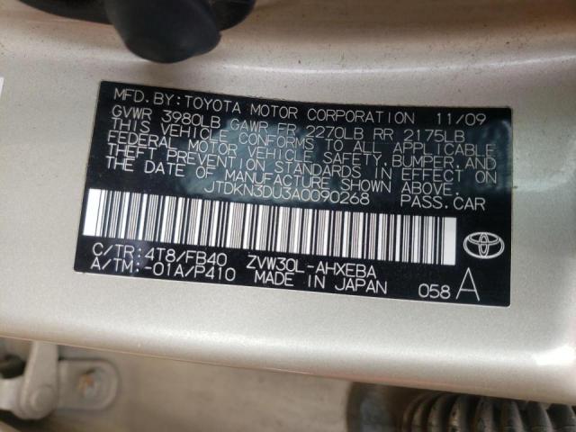 Photo 10 from auction – 2010 TOYOTA PRIUS with VIN JTDKN3DU3A0090268