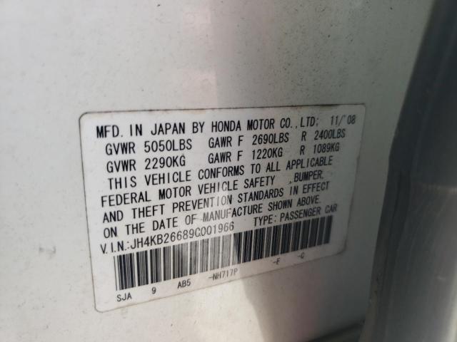 Photo 10 from auction – 2009 ACURA RL with VIN JH4KB26689C001966