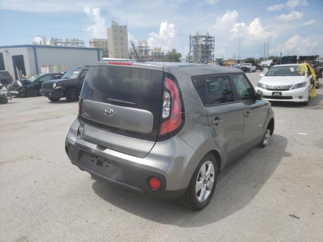 Photo 4 from auction – 2017 KIA SOUL with VIN KNDJN2A22H7467473