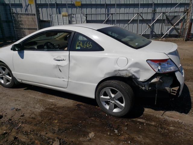 Photo 9 from auction – 2008 HONDA CIVIC EX with VIN 2HGFG12828H536293