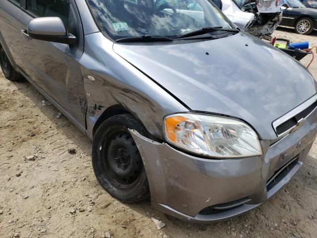 Photo 9 from auction – 2007 CHEVROLET AVEO BASE with VIN KL1TD56647B150290