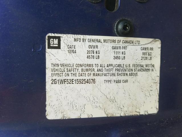 Photo 10 from auction – 2005 CHEVROLET IMPALA with VIN 2G1WF52E159254076