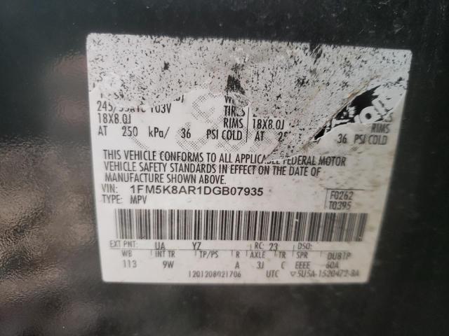 Photo 10 from auction – 2013 FORD EXPLORER P with VIN 1FM5K8AR1DGB07935