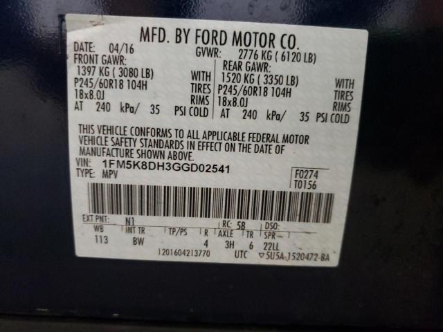Photo 10 from auction – 2016 FORD EXPLORER X with VIN 1FM5K8DH3GGD02541