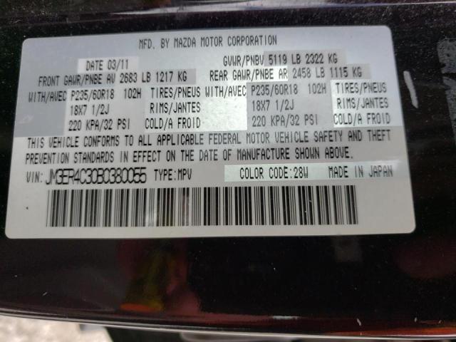Photo 10 from auction – 2011 MAZDA CX-7 with VIN JM3ER4C30B0380055